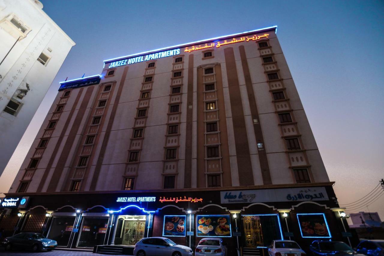 Jarzez Hotel Apartments Al Hail Seeb Exteriér fotografie